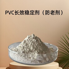 PVC�LЧ�᷀���p�����W�pʧ��&bull;����PVC��Ʒ�ӹ����ܺͱ����ɶ�