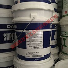 原装日本出光DAPHNE MIST MULTI MU 32 46 68雾化机床导轨油20L