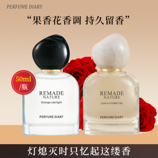 ��ˮ��ӛ����������ˮ����ľ�|�������������־öY��50ml��ˮ