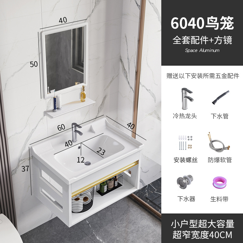 Montado en la pared balcón lavabo gabinete combinación pared-montado lavabo hogar pequeño apartamento baño colgante gabinete superficie placa cerámica