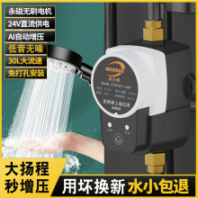 ȫԄüoԁˮ̫ܟˮϴԡˮ