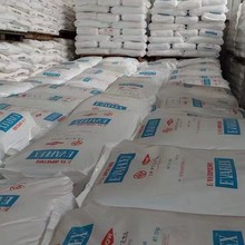 ձW EVA EV550 EVAFLEX EV550 Ь 늾|