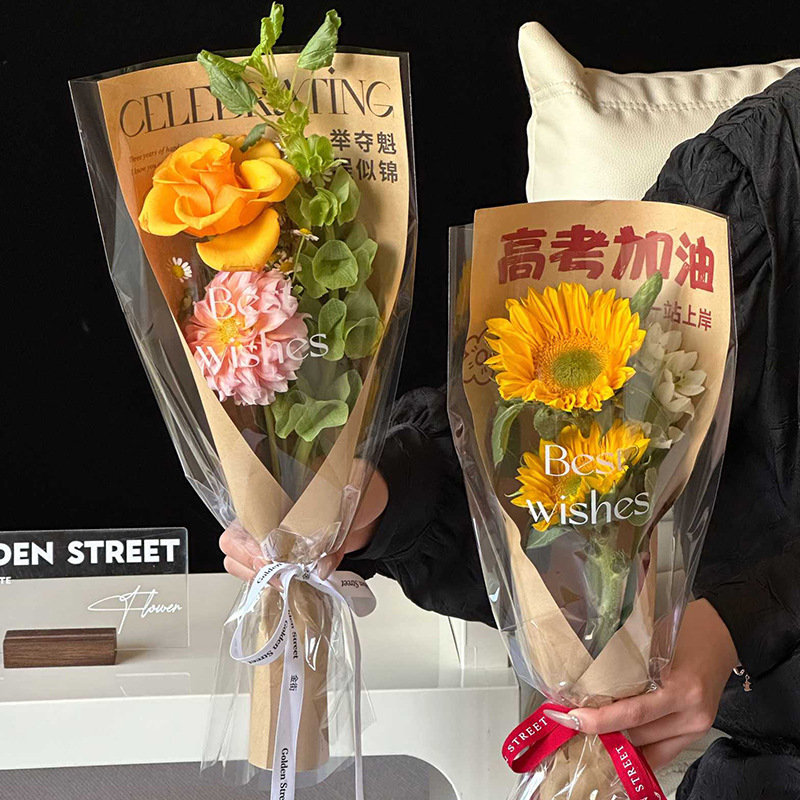 Temporada de graduación lista de oro título bolsa de flores ramo de exámenes de ingreso a la universidad bolsas múltiples bolsas de una sola bolsa materiales floristas al por mayor