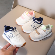 儿童加绒运动鞋 2026秋冬新款男女童学步鞋 婴幼儿板鞋保暖机能鞋