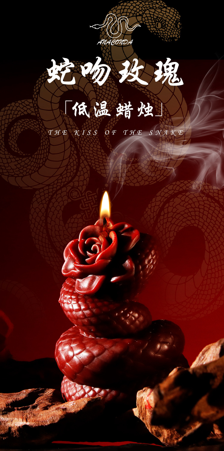 Jiuai Low-Temperature Massage Candle in Red, Soy Wax Body Massage Candle for Adult Couples — detail image 17