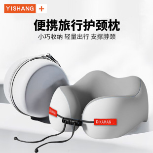 �F؛���lͨ�ñ�y�o�i���w�C˯�X���^ӛ����U���������i׵������