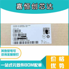 LTC2862CS8-2#TRPBF ˿ӡ28622 ��װSOP8 ���շ���оƬLTC2862CS8