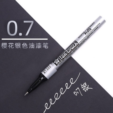 Sakura flor de cerezo papelería pintura pluma rotulador blanco oro plata arte resaltar pluma pintura reparación firma pluma