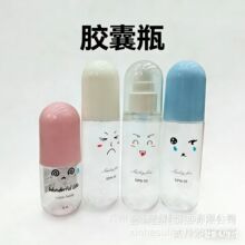 �����S����Ʒ���lHDPE���yƿ30-50ml�z����Һƿ�o�wƷ���bƿ