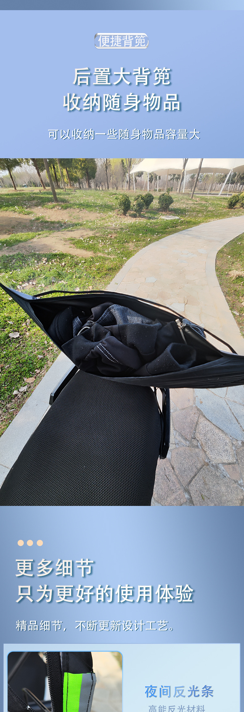 New model of electric motorcycle windproof and rainproof sunshade umbrella, thickened electric scooter canopy with black sunscreen coating