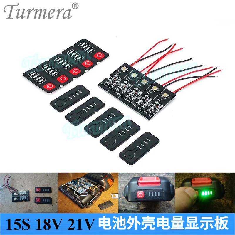 5S18V21V Battery Capacity Indicator Led Display Lithium Battery Power Detection Light Board Battery Box Universal