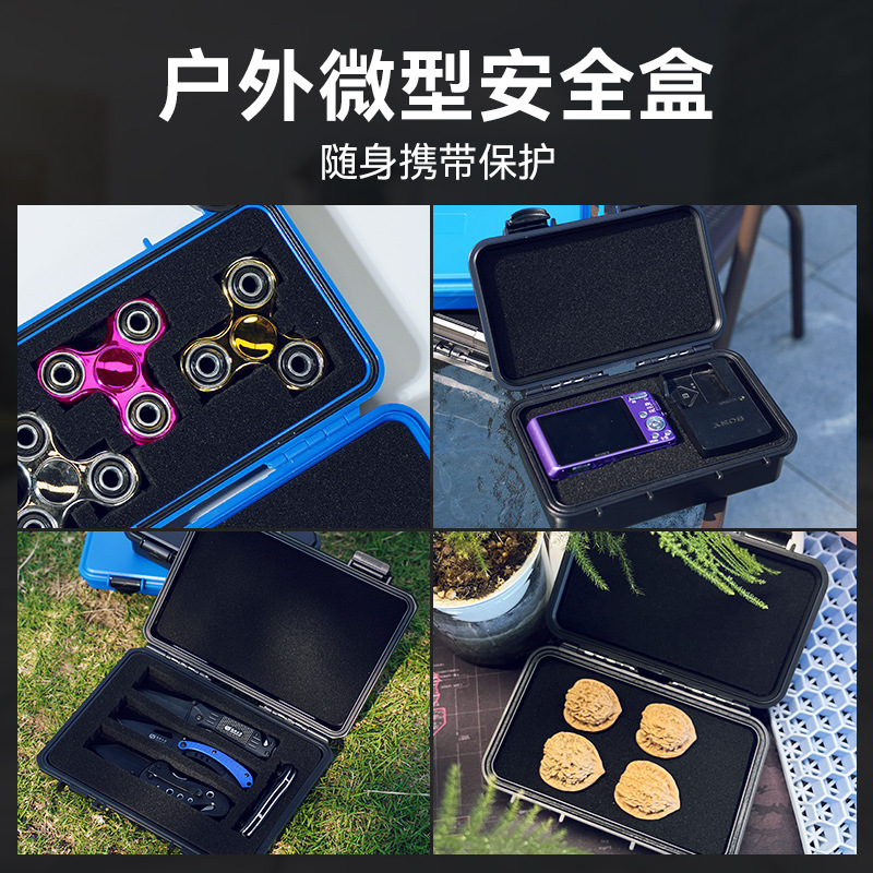 야외 안전 상자 방수 충격 도구 상자 스몰 사이즈 보호 상자 하드 디스크 전화 커터 EDC 야외 저장 상자