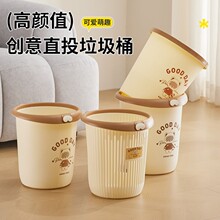 ���������l���g����Ͱ���ֵ�͏d�N������Ͱ��̖��������������Ͱ