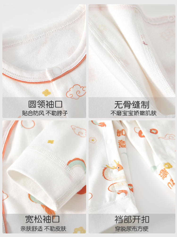 Uniformes de bebés de algodón chino de otoño ropa de escalada recién nacida para niños y niñas pijamas de manga larga sin hueso