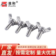 �֔Q�����ݽz��ĸ��\�������־oT�κ�����ñԪ����Ť������˨