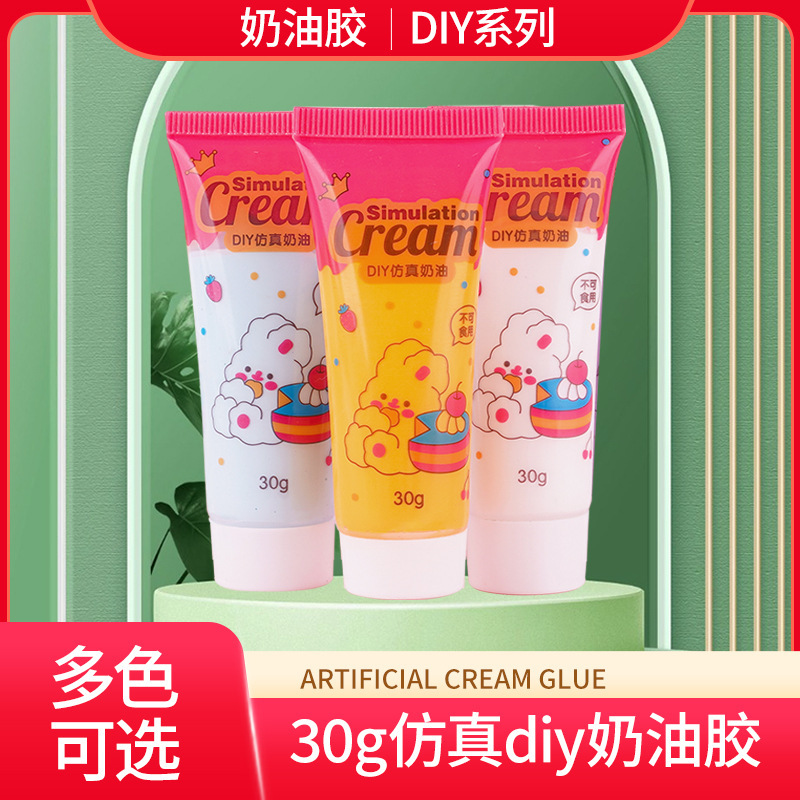 Yili factory direct cream glue 30g simulation diy cream glue handmade shop package hairpin custom wholesale