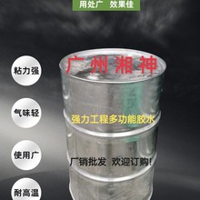 �S�N��Ͱ��ճ�h�������X����ȼ���z����䓰��c���w����ߏ������z