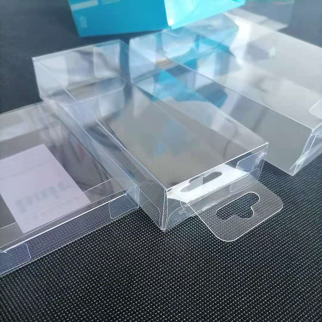 PVC包装盒PET吸塑盒子PP透明塑料盒小礼品吸塑包装盒长方形胶盒