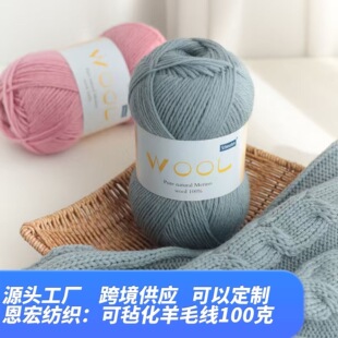 �д�100%����ë���ֹ�����ë���Fë�����ׇ���ֻ��������þ�����