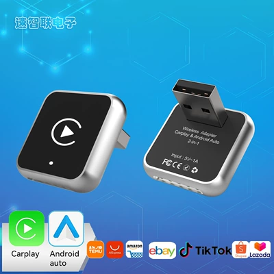 interconnection module, Android Auto – Simsiz CarPlay və Android Auto