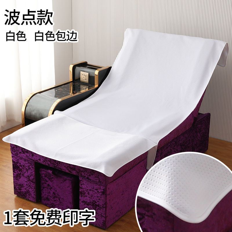 Foot Massage Sofa Towel Two-Piece Set Anti-Slip Nail-Made Foot Bath Sofa Cushion Cover Foot Massage Bath Stool Towel with Printing Foot Massage Sofa Towel Two-Piece Set Anti-Slip Nail-Made Foot Bath Sofa Cushion Cover Foot Massage Bath Stool Towel with Printing