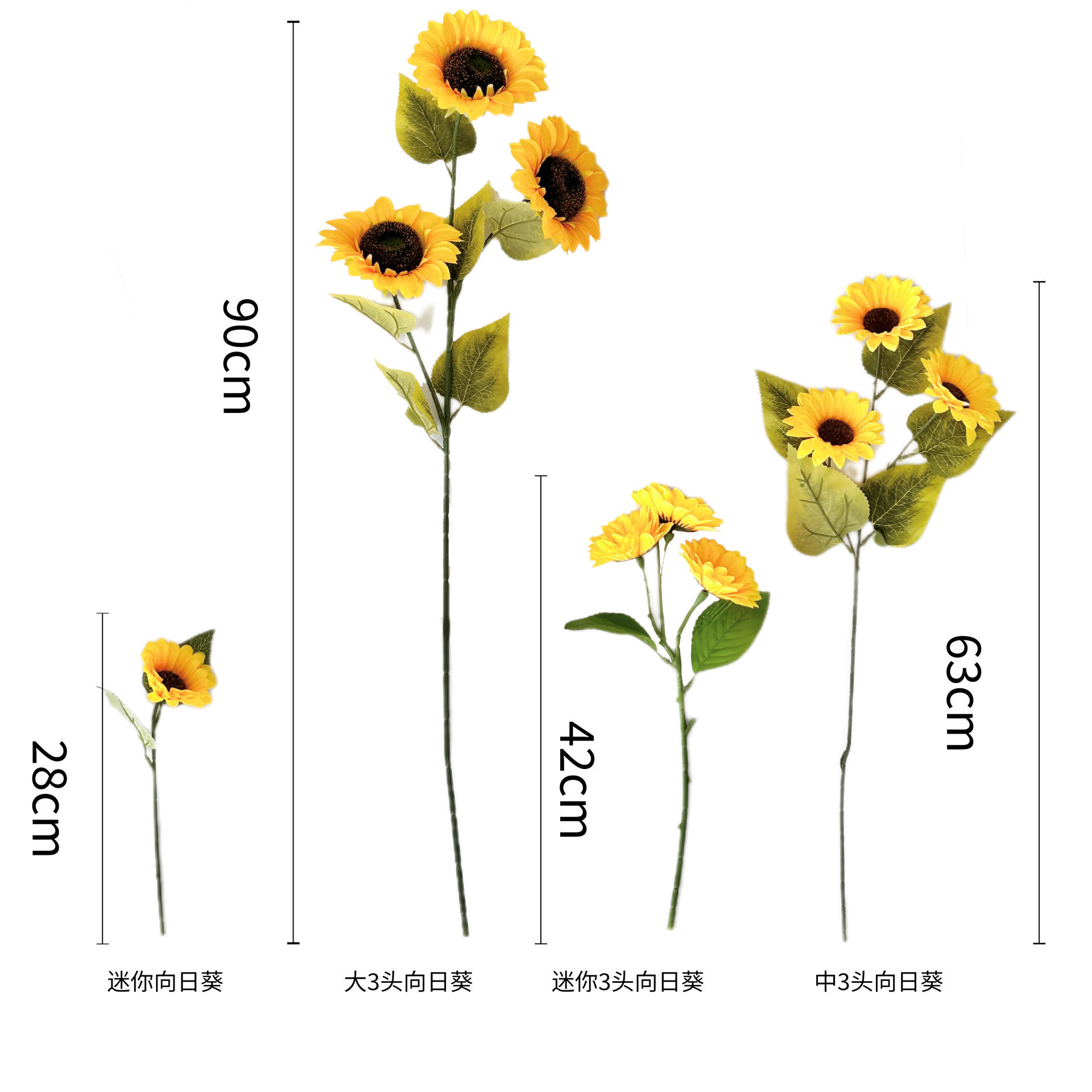 Flor de girasol flor de seda falsa flor de sol sala de estar oficina dormitorio piso colocado decoración interior