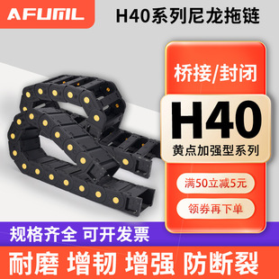 �����������̹��朗l���ۘ�ʽȫ���]��|�����o�����̙C��TL40