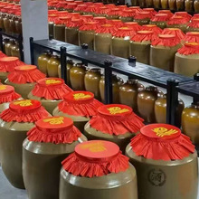 贵州茅台镇酱香型白酒53度口粮酒整箱飞天茅香坤沙酒源头厂家批发