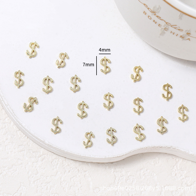 금【12】소합금