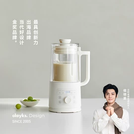 电饭煲/锅;养生壶;电火锅