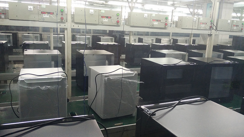 Fuxin Small Refrigerator Hotel Room Silent Semiconductor Refrigeration Mini 30 Liter Display Sample Tea Cabinet
