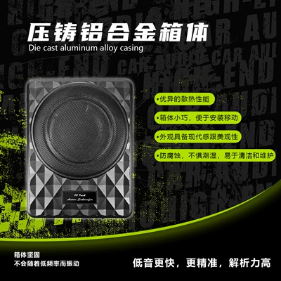 Manufacturer Wholesale Custom Car Car speaker/subwoofer