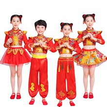 新款儿童腰鼓舞蹈表演服喜庆中国结秧歌服打鼓服开门红舞蹈表演服