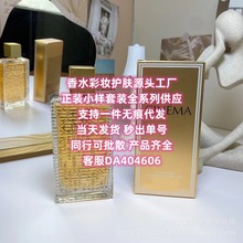 Y���¿���Ä���ŮʿEDP����ˮ90ML�|�������{�־�����Ůʿ��ˮ