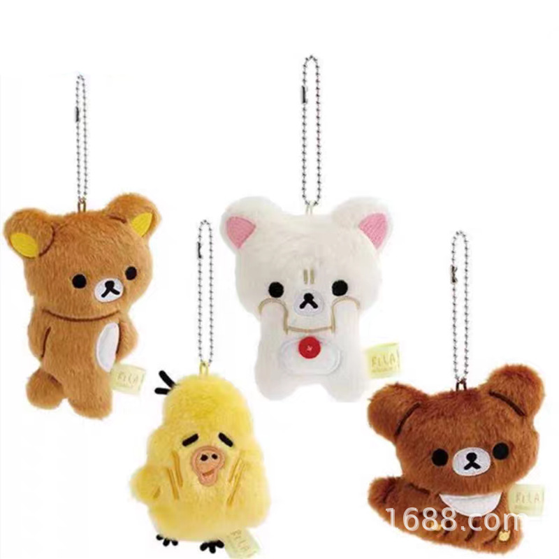 可爱轻松熊在我身边系列 鼻孔鸡表情包 松饼熊哥熊妹毛绒挂件公仔