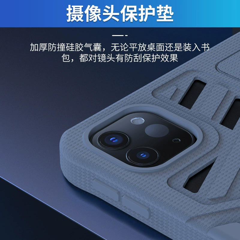 Новая защитная крышка для планшета H6, подходит для 2022 ipad pro 11-дюймов, охладительная защита