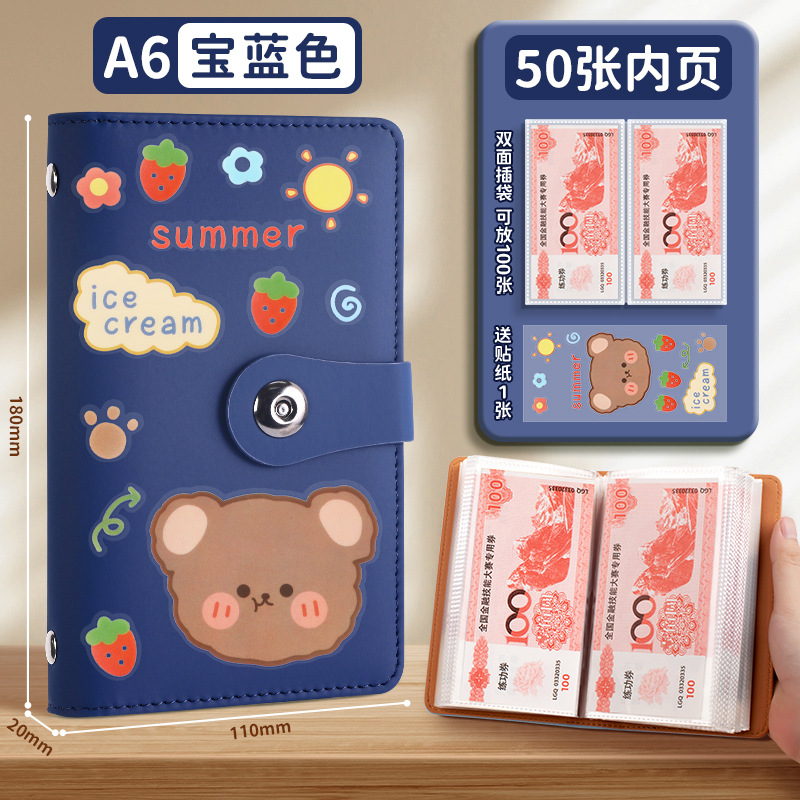 新しい現金貯金帳は、現金収納袋、マネークリップ、マネーブック、収納ブック、収納バッグ、大容量を収納できます。