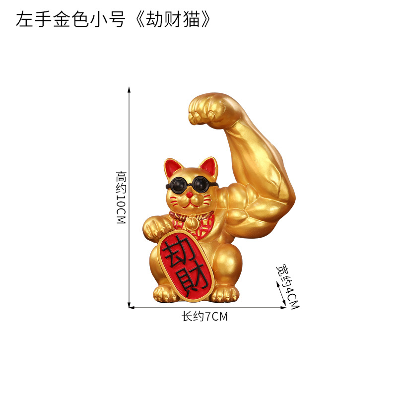 Creativo Kylin brazo fortuna gato decoración del coche decoración de la consola central decoración de interiores del coche