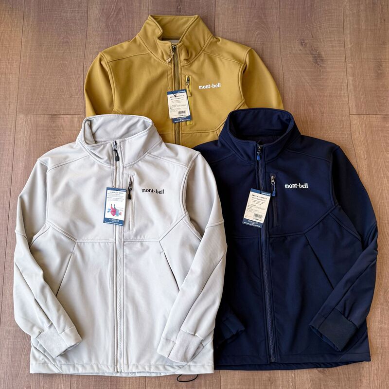 Japanese-style Mont Meishan outdoor softshell jacket, urban casual spring and autumn fleece-lined waterproof jacket for men