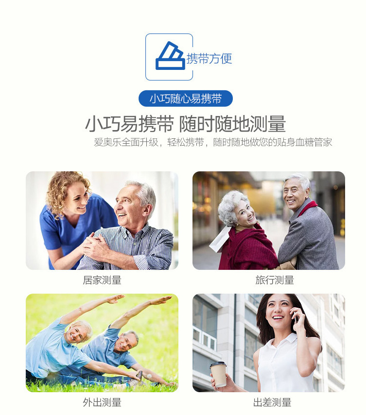 微信图片_20211217111753