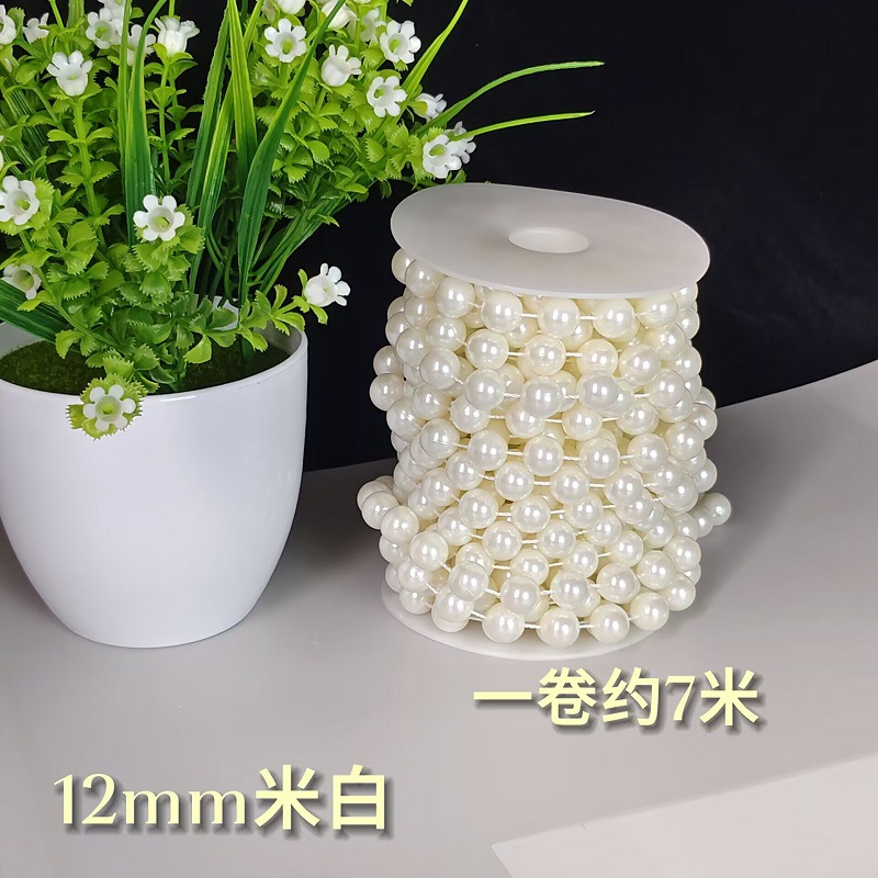 12mm 황백색 롤은 약 7m