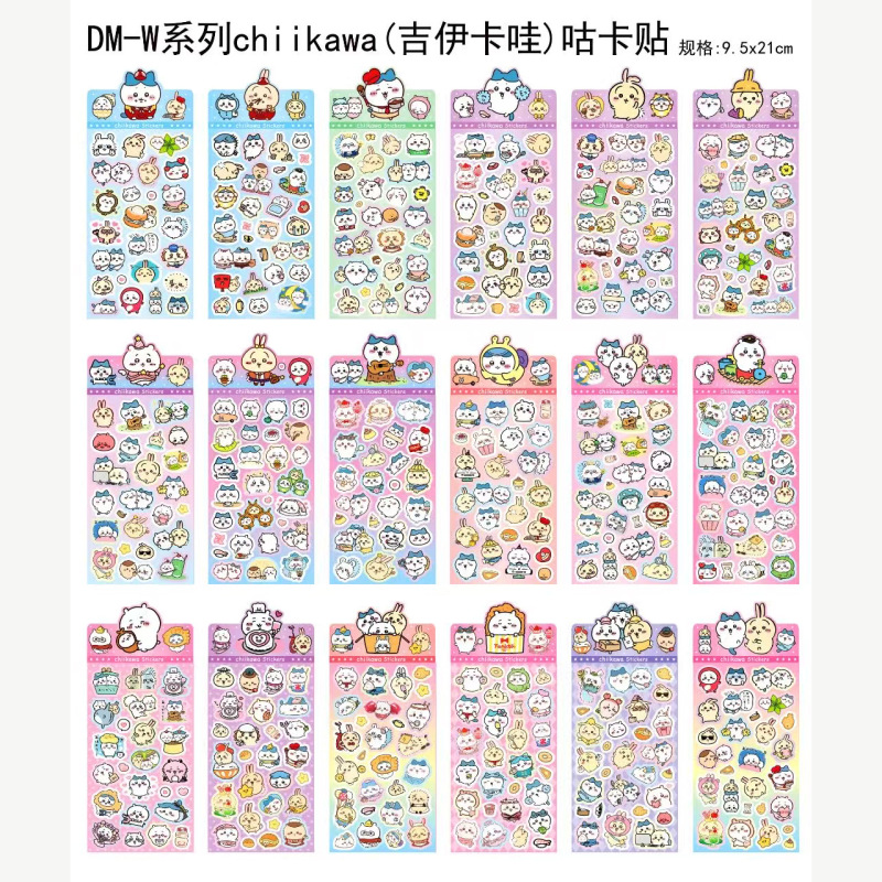 18枚の非繰り返しレーザー防水ステッカー、ハンドブックステッカー、かわいい漫画のキャラクターおもちゃ、サンリオイチゴクマラブ|undefined