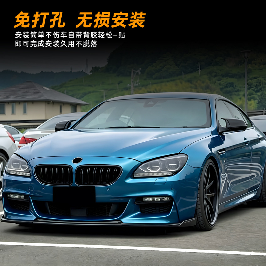 Carcasa de Espejo Retrovisor Tipo Cuerno para BMW Serie 5 6 7 E60 E61 E63 E64 F06 F12 F01, ABS image 3