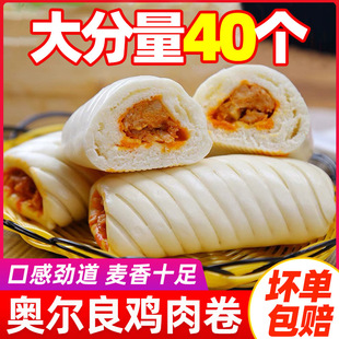 ��z��W�����Lζ�u����z�^�����ʳ�����Ǽ�ʳ�������c����ʳƷ