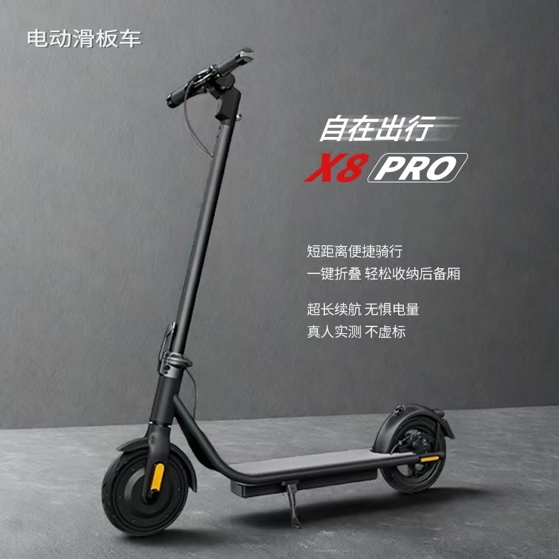 Scooter inteligente, estación eléctrica para adultos, conducción plegable, scooter de dos ruedas, estudiantes, hombres y mujeres