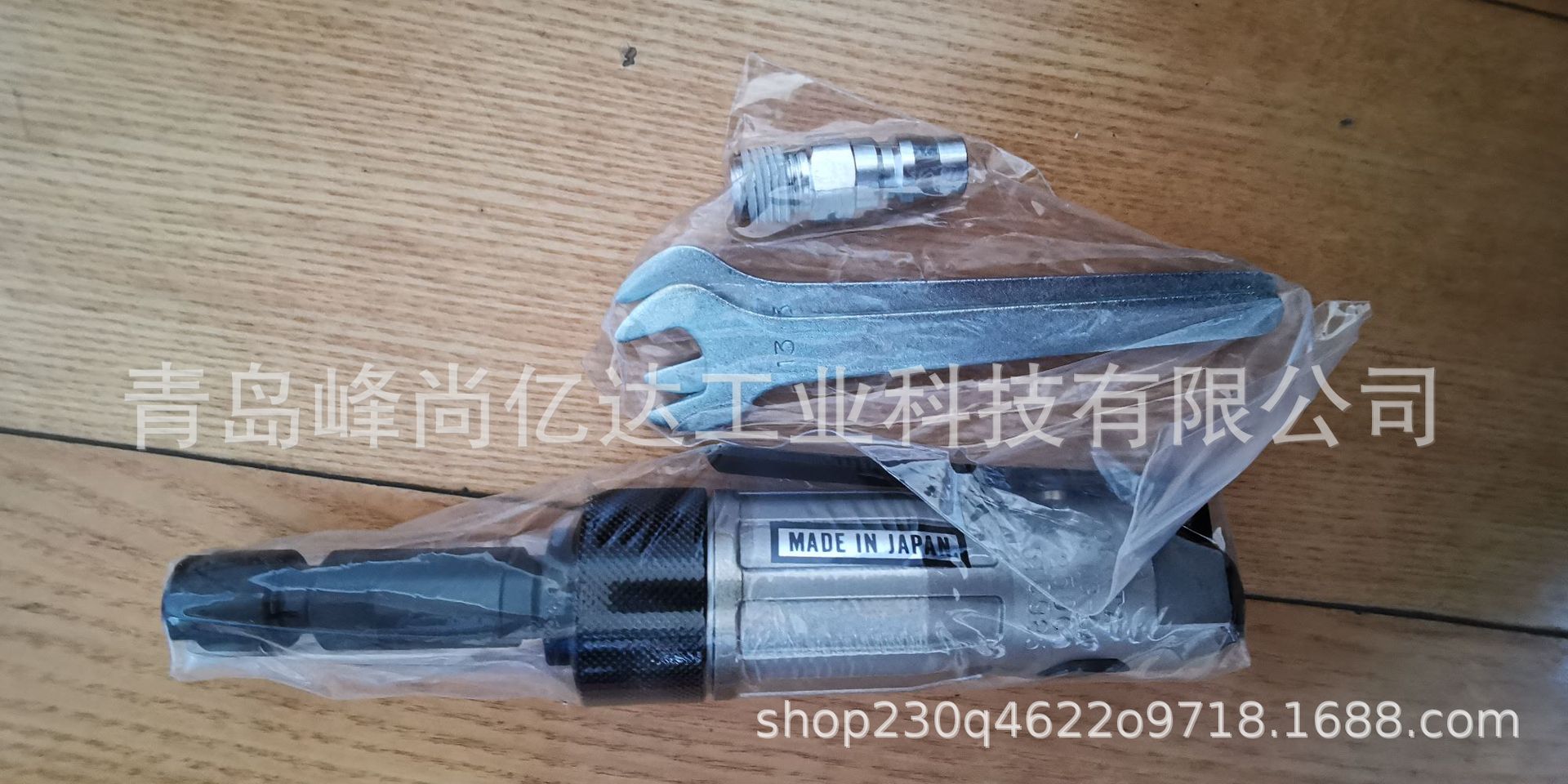 日本进口YOKOTA/横田气动研磨机MG-0A