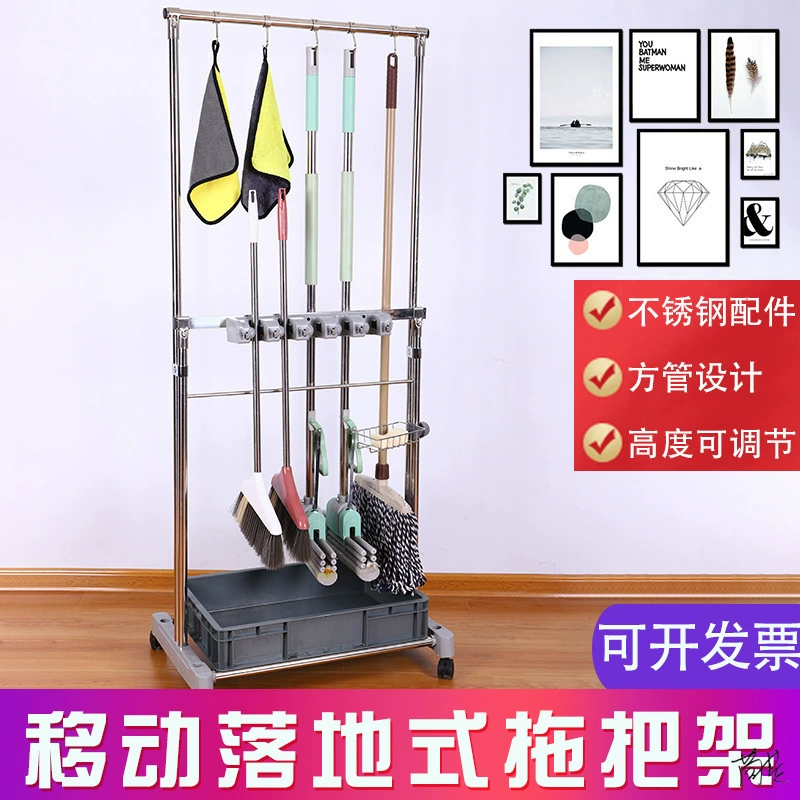 Классная санитария Угловая стойка для хранения швабры Напольного типа Подвижное хранилище Устройство для хранения Туалетная ткань Уборка комнаты