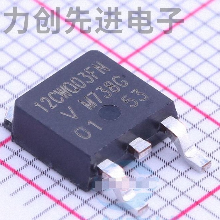 VS-12CWQ03FN-M3 封装 TO-252-2 肖特基二极管