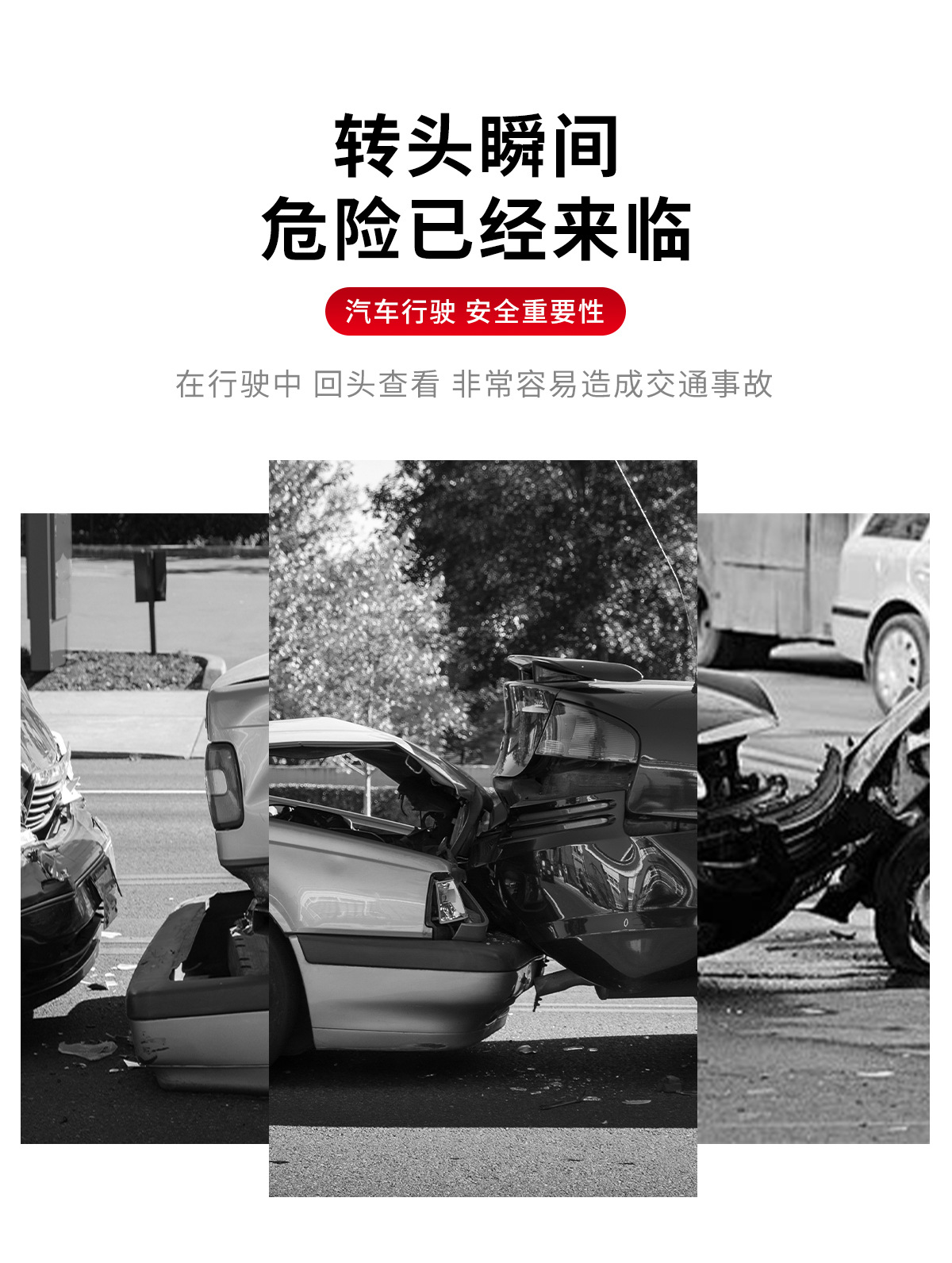 Car Rearview Mirror, Large Field of View Reversing Mirror, Baby Auxiliary Mirror in the Car, Ultra-Clear 360-Degree Ultra-Wide-Angle Reflector