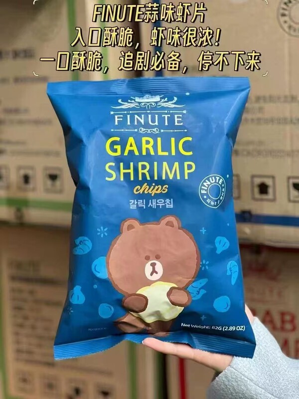 韓国輸入 FINUTE エビチップス 青陽チリマヨネーズ風味 ブラックペッパー エビ風味 ポテトチップス 特大スナック ギフトパック|undefined
